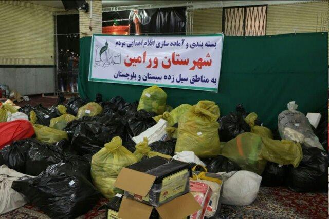 1200 بسته مواد غذایی و بهداشتی ورامینی ها برای یاری به سیل زدگان سیستان و بلوچستان