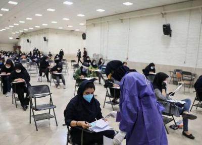 خبرنگاران شروع ثبت نام پذیرفته شدگان دکتری تخصصی علوم پزشکی از 11 بهمن