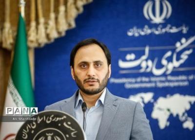 هزینه های مراقبت بهداشتی مردم کاهش پیدا می نماید